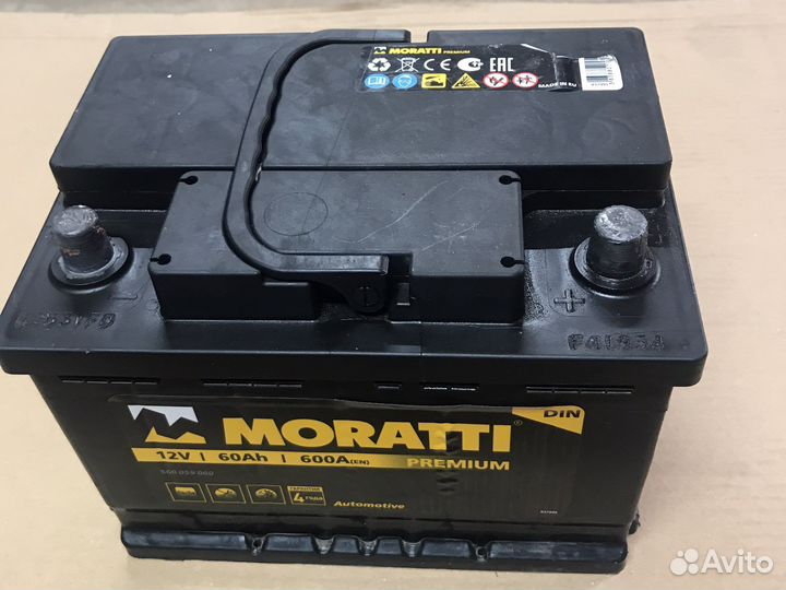 Рабочие Б/У Аккумуляторы