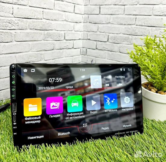 Магнитола 2 din android 9 дюймов с пультом