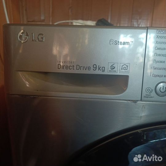 Стиральная машина автомат