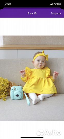 Платье боди 68 размер