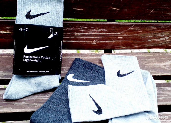 Носки мужские