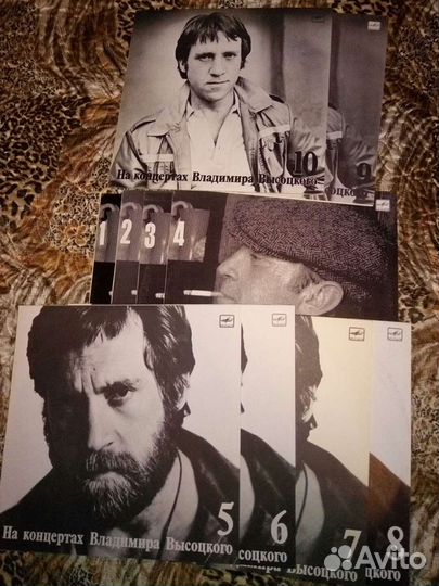 Пластинки В. Высоцкого