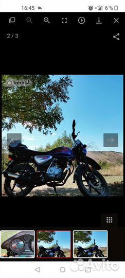 Продам мотоцикл Bajaj boxer