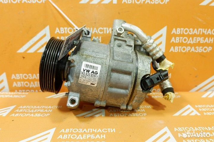 Компрессор кондиционера, Volkswagen Passat B6 2005