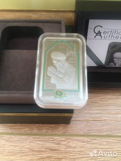 Памятные монеты