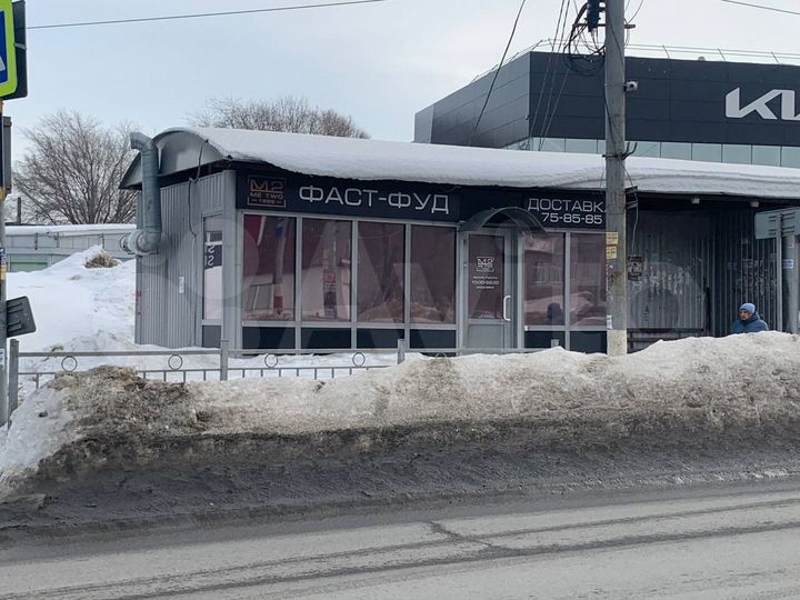 Общепит, 30 м²