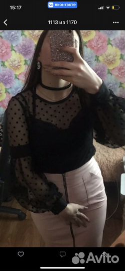 Женские вещи пакетом 42 44