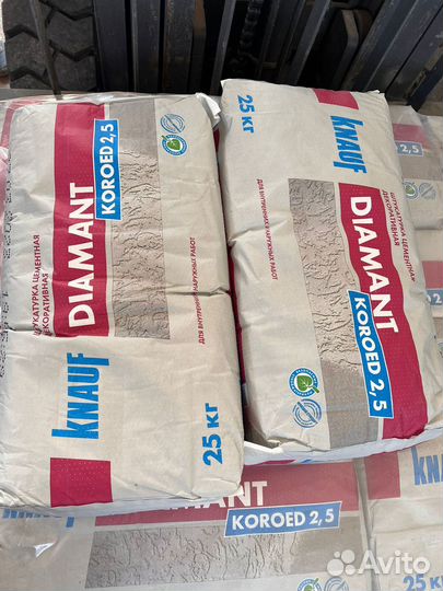 Штукатурка Короед