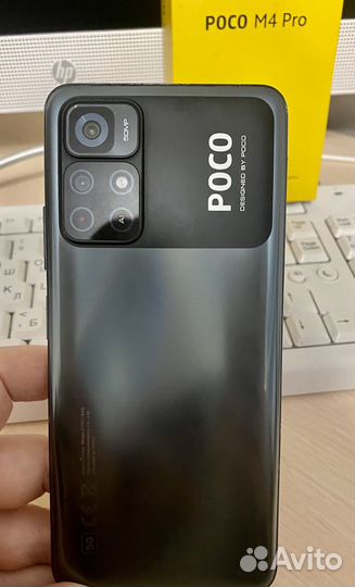 Xiaomi Poco M4 Pro 5G, 4/64 ГБ