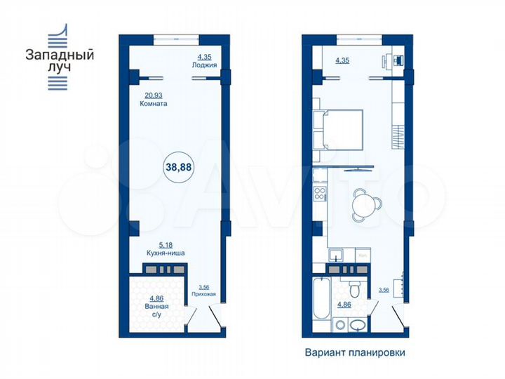 Квартира-студия, 38,9 м², 4/23 эт.