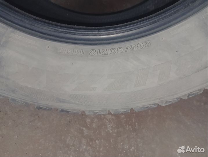 Bridgestone Blizzak DM-V2 265/60 R18 110R