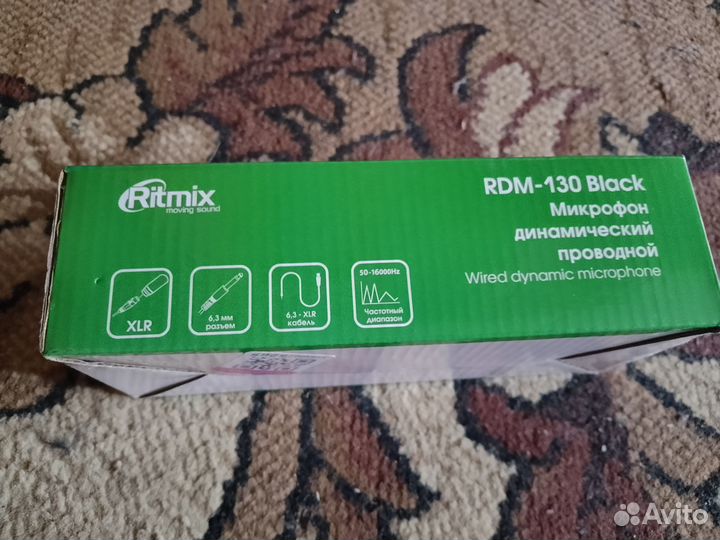 Микрофон динамический проводной. Ritmix rdm