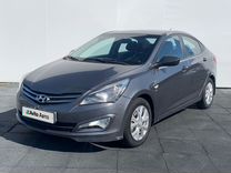 Hyundai Solaris 1.6 AT, 2014, 157 000 км, с пробегом, цена 1 070 000 руб.