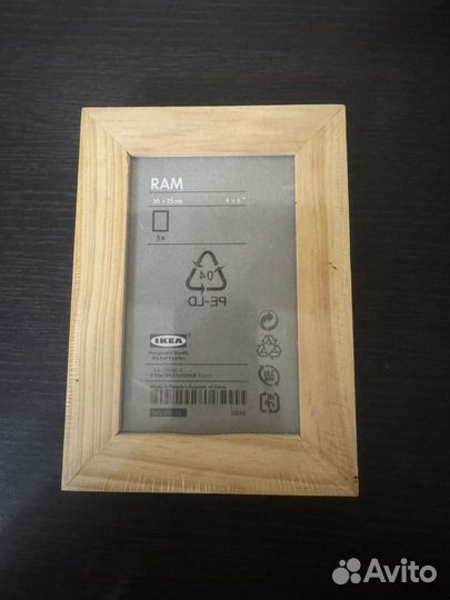 Новая фоторамка деревянная IKEA