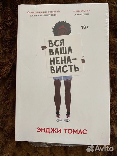 Книги Popcorn Books
