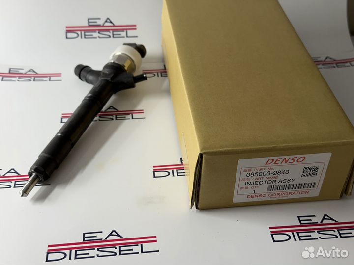 Форсунка 095000-9840