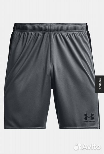 Шорты мужские under armour