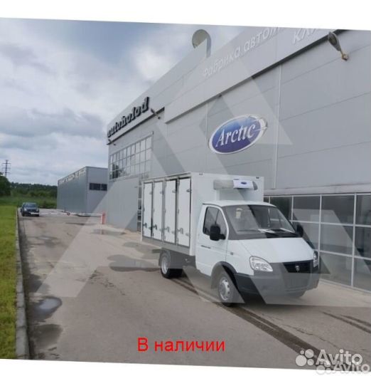 Рефрижератор Arctic S (0/18 гр.) на 22 куб.м