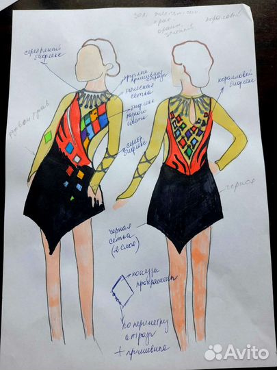 Пошив платьев для фигурного катания