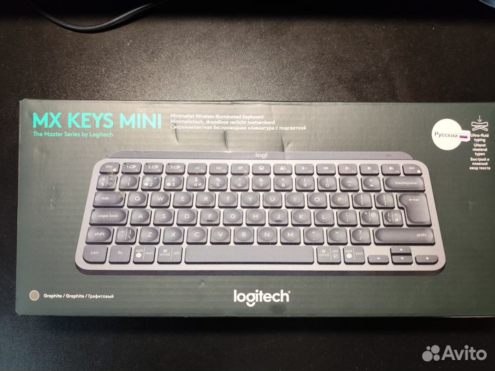 Logitech mx keys mini