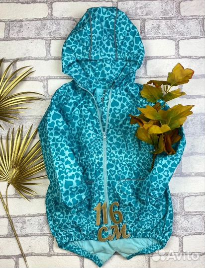 Детская одежда для девочки 110-116