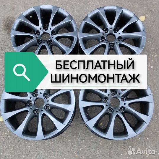 Оригинальные диски бмв R17