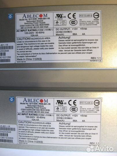 Блок питания Supermicro PWS-801-1R