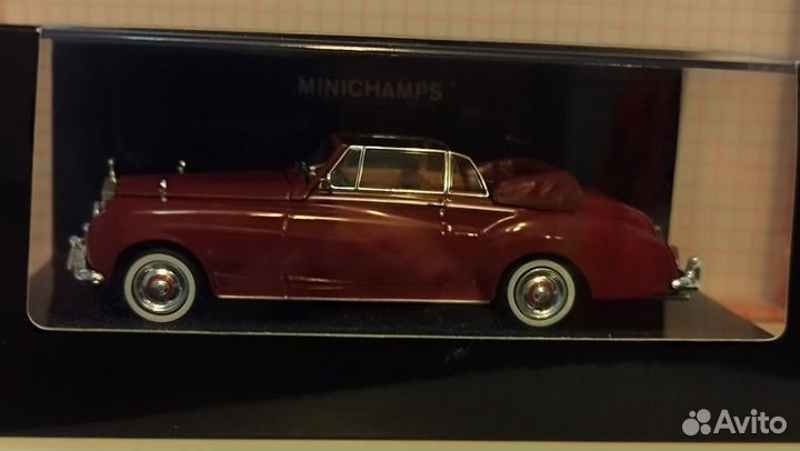 Rolls Royce Silver Cloud II Cabriolet 1960 Red