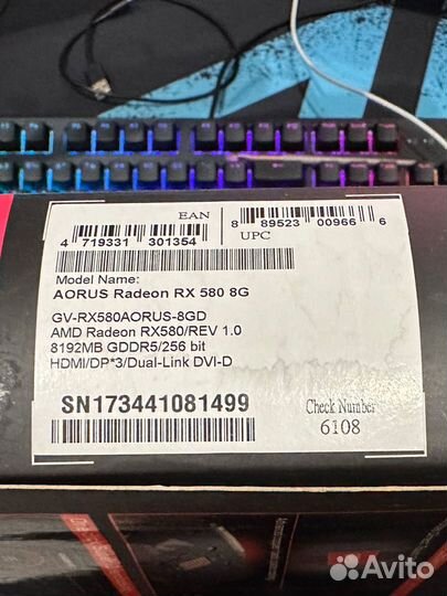 Gigabyte AMD Radeon RX 580 aorus 8Gb