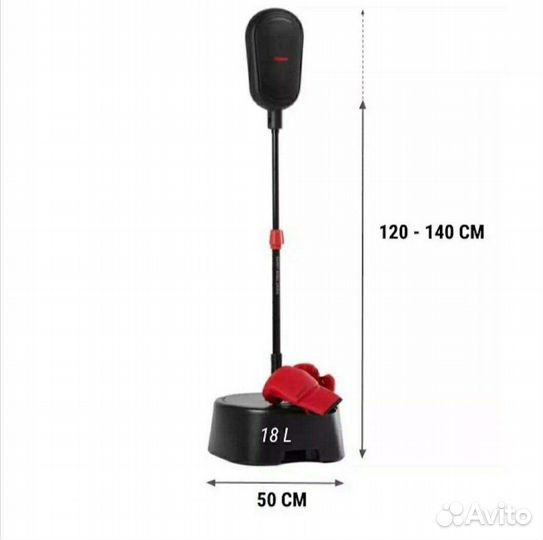 Боксерская груша напольная б/у