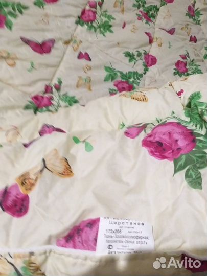 Одеяло шерстяное