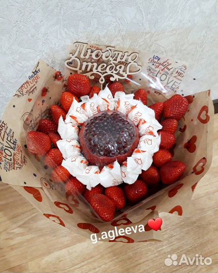 Съедобные букеты Альметьевск