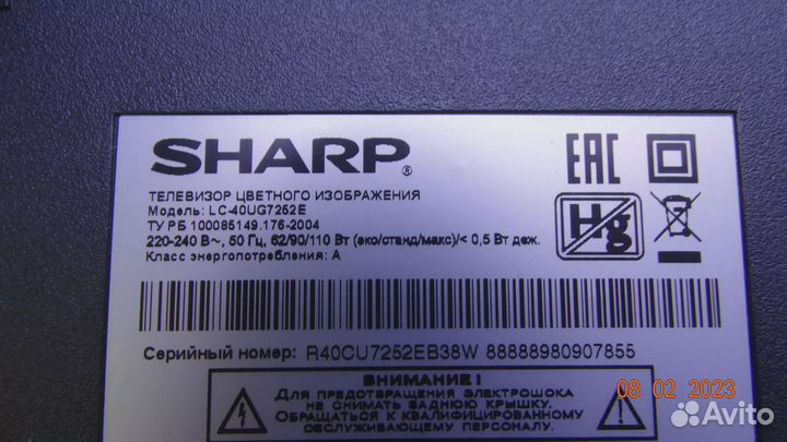 PW.168W2.801 / LC-40UI7352E