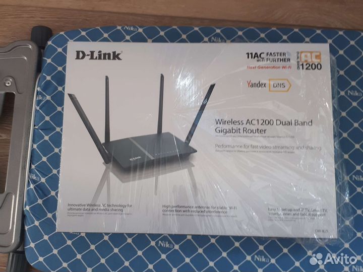Wifi роутер 5g D-link DIR-825 (AC-1200)