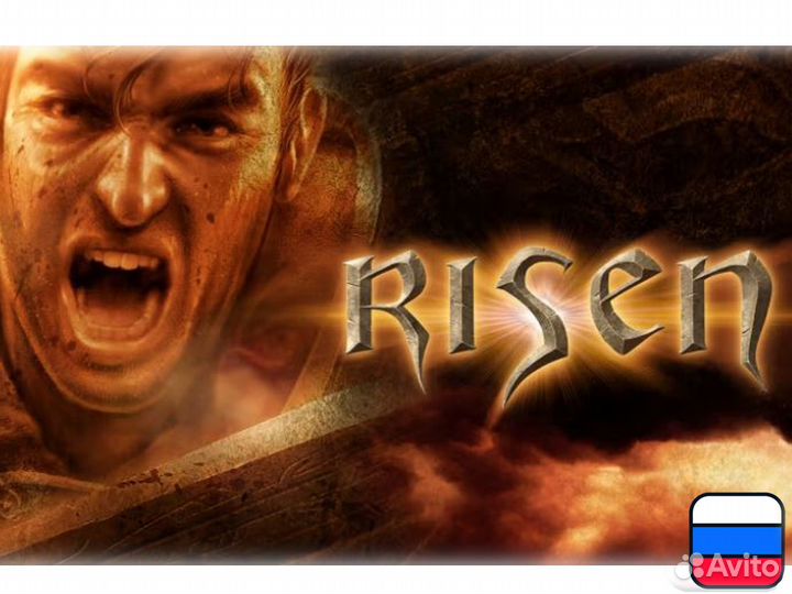 Risen for Nintendo Switch