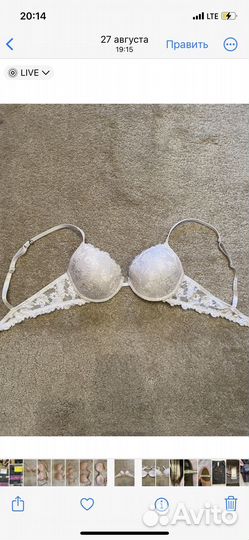 Бюстгальтер sielei 75B RU/28