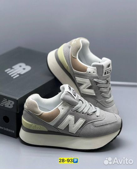 Кроссовки New Balance 574 (Арт.38481)