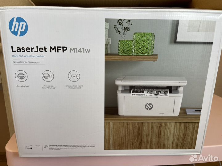 Принтер лазерный мфу с wifi