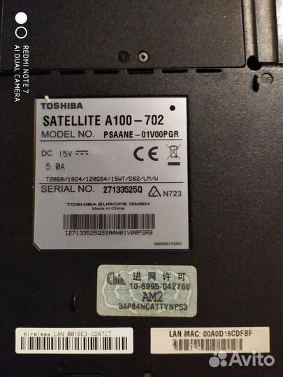 Ноутбук toshiba satellite A100-702