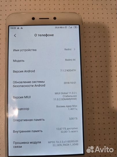 Xiaomi Redmi 4X, 3/32 ГБ
