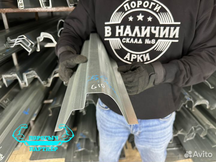 Левый кузовной Порог Subaru Impreza 1 G10