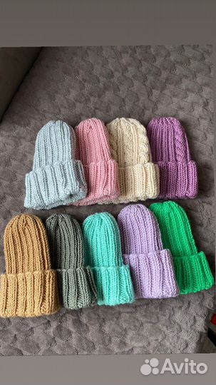 Шапка вязаная