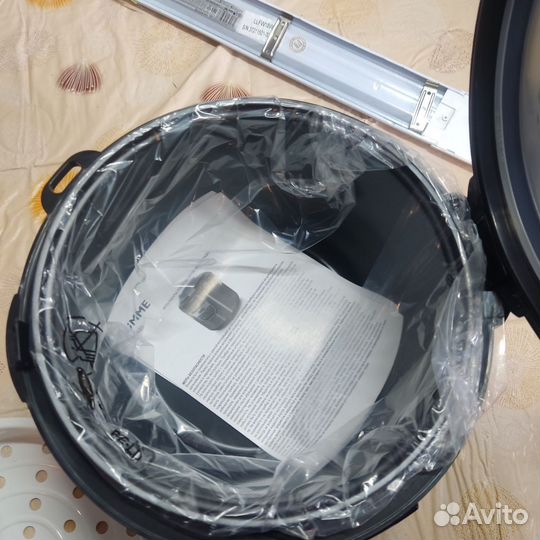 Мультиварка Lumme