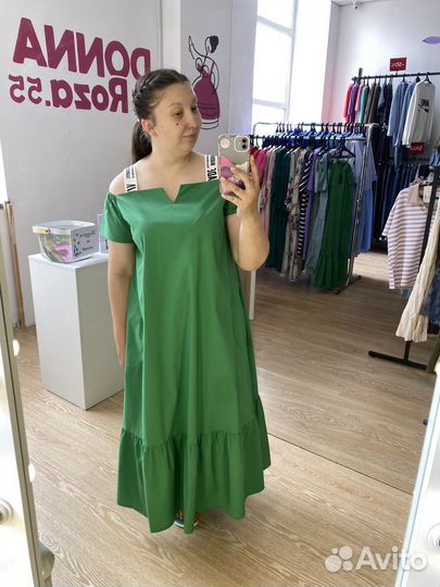 Сарафан р.48-54