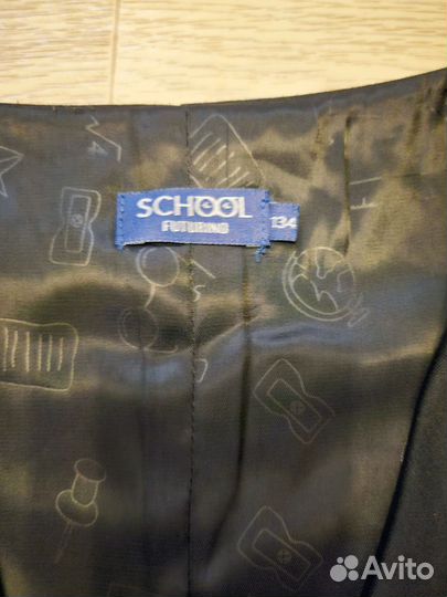 Жилетка для мальчика школьная 134