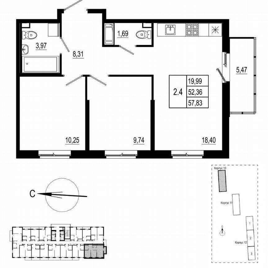 2-к. квартира, 52,5 м², 13/22 эт.