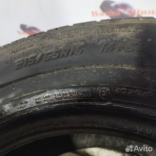 Cooper CS4 Touring 215/65 R16