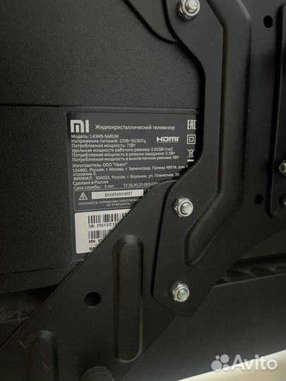 Телевизор SMART tv 43 дюйма mi