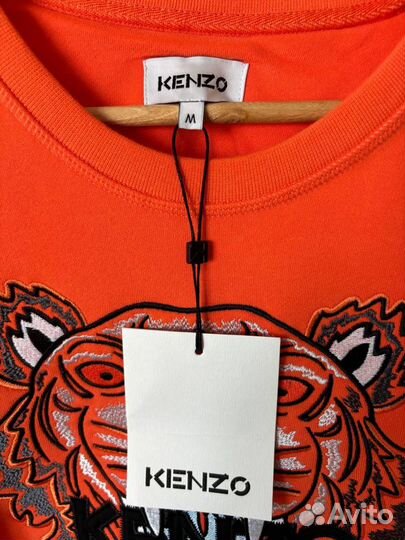 Свитшот Kenzo Jungle