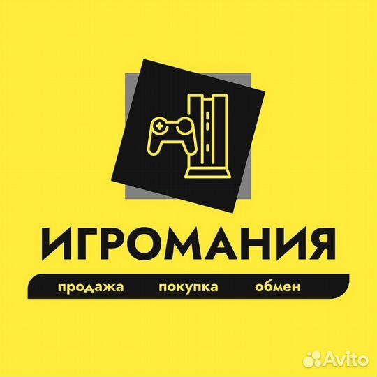 PS5 Call of Duty: Modern Warfare II